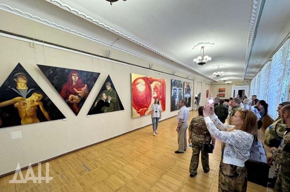 Фото: Донецкое агентство новостей