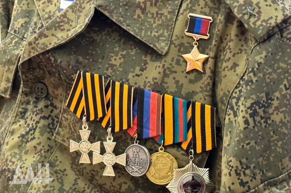 Фото: Донецкое агентство новостей