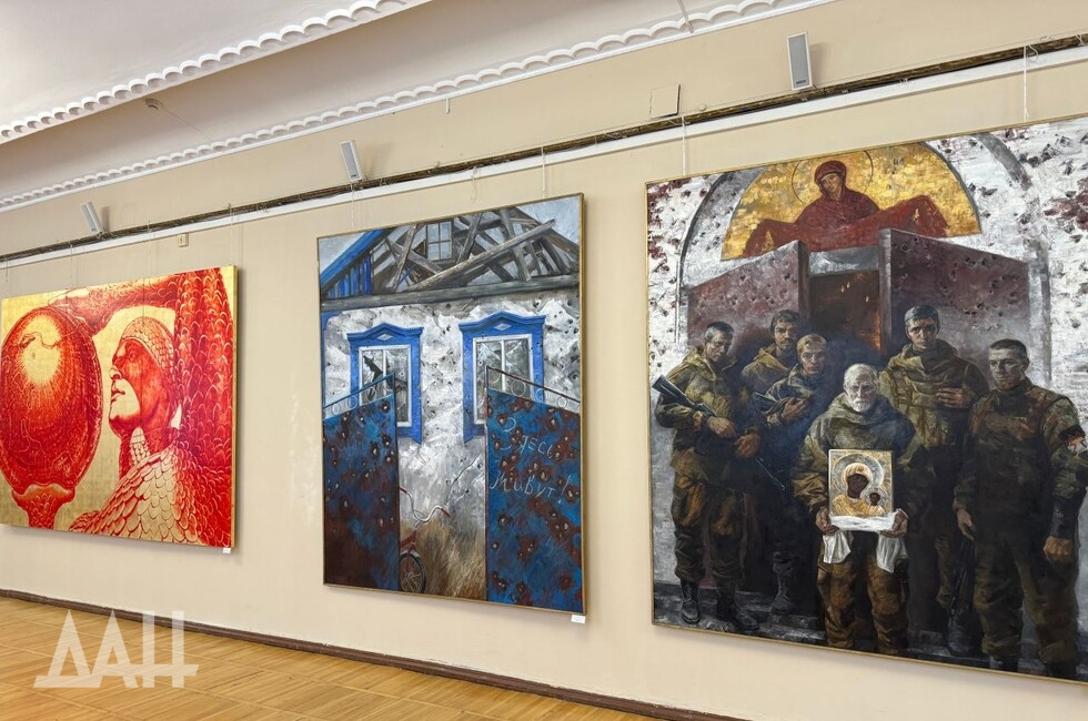 Фото: Донецкое агентство новостей