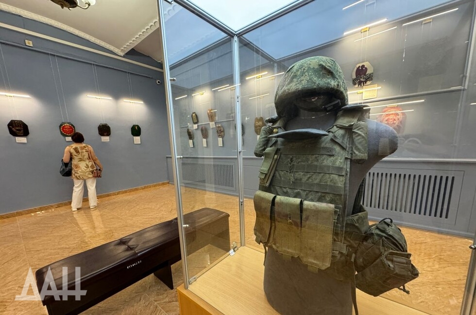 Фото: Донецкое агентство новостей