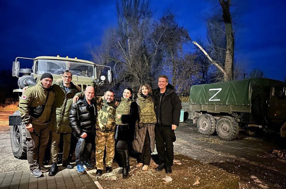 Фото: Москонцерт