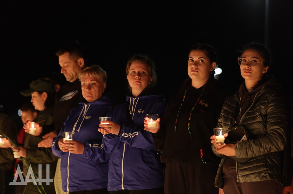 Фото: Донецкое агентство новостей