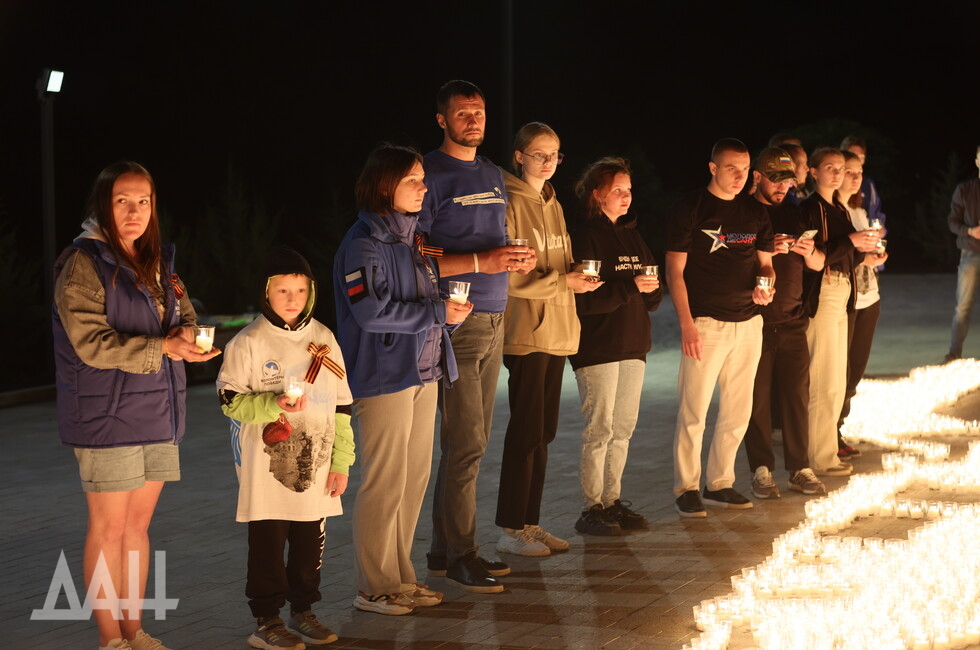 Фото: Донецкое агентство новостей