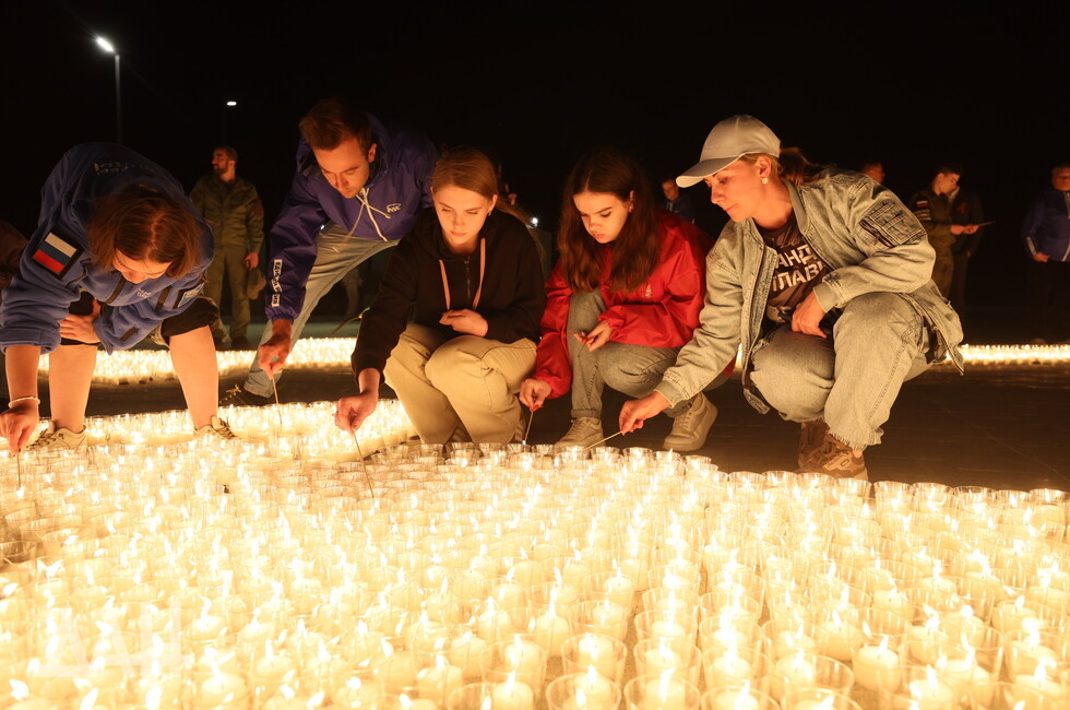 Фото: Донецкое агентство новостей