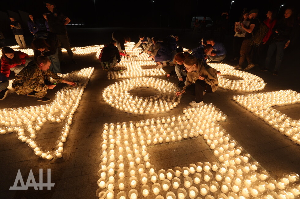 Фото: Донецкое агентство новостей