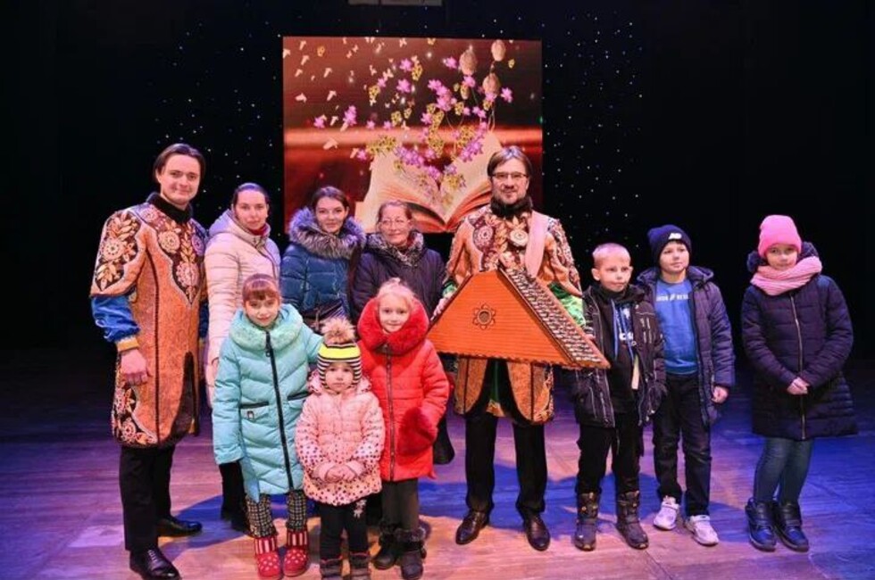 Фото: пресс-служба Москонцерта