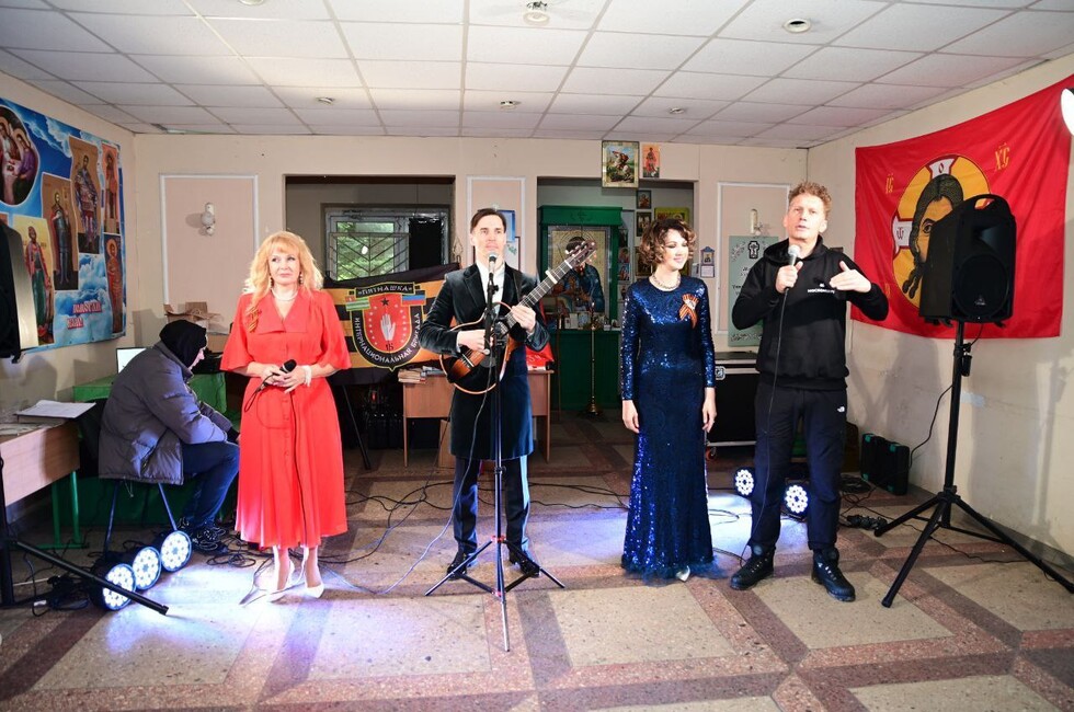 Фото: пресс-служба Москонцерта