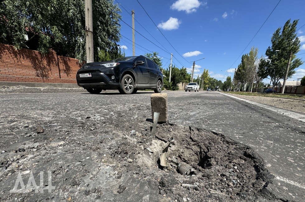 Фото: Донецкое агентство новостей