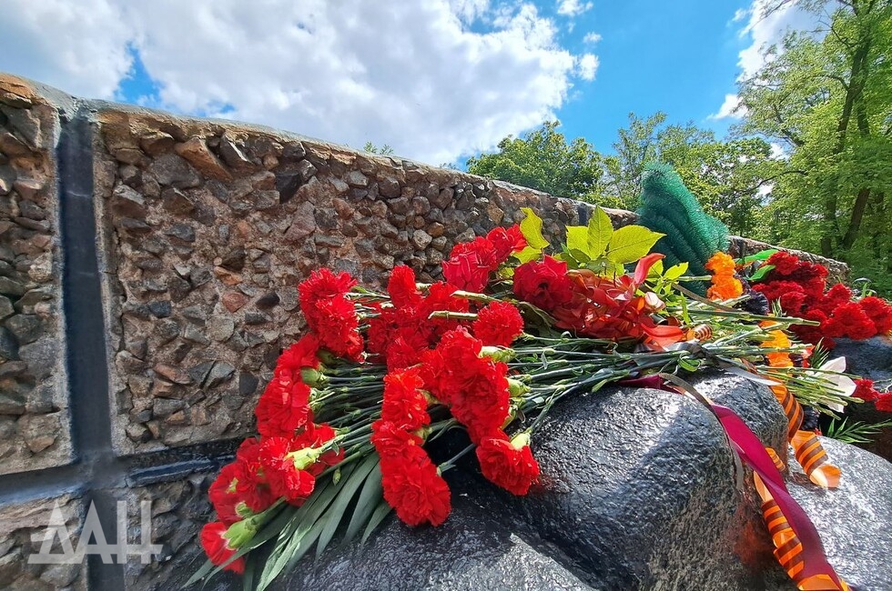 Фото: Донецкое агентство новостей