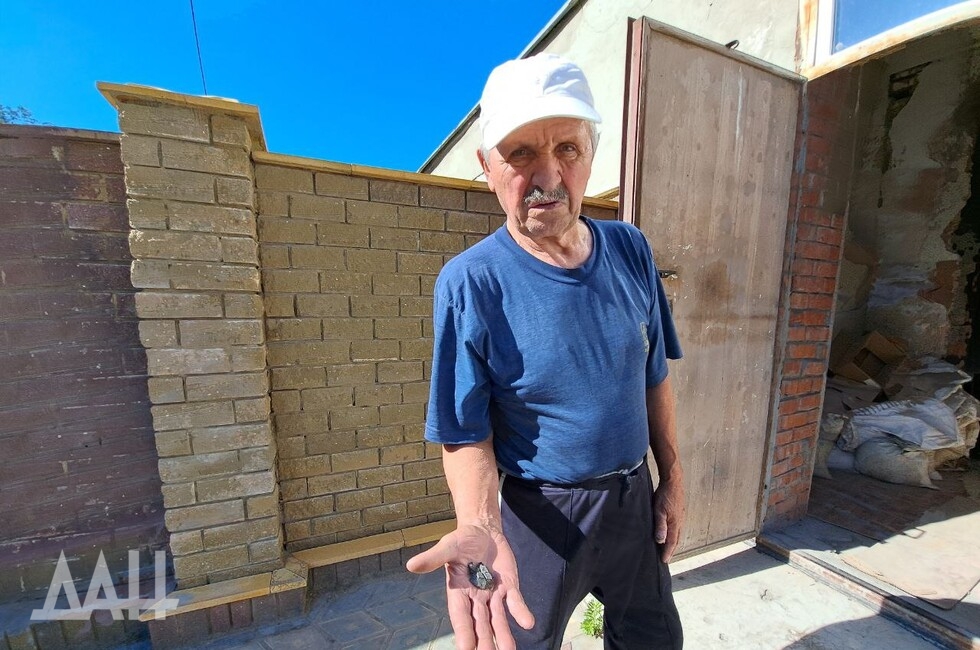 Фото: Донецкое агентство новостей