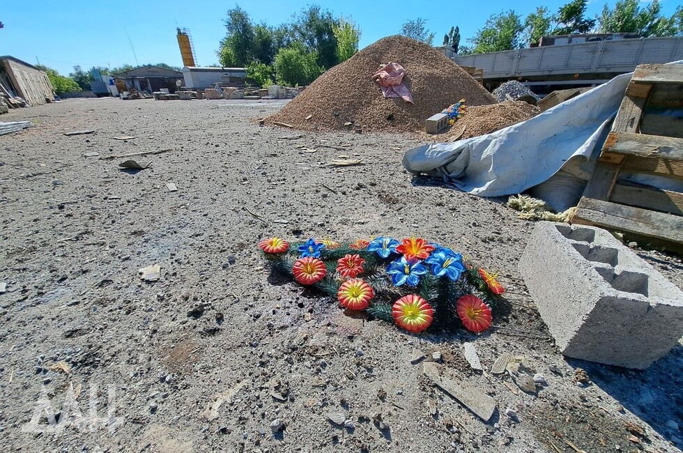 Фото: Донецкое агентство новостей