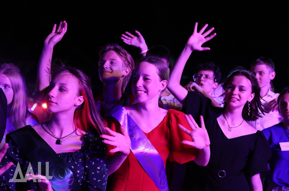 Фото: Донецкое агентство новостей