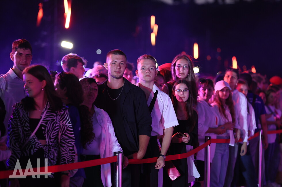 Фото: Донецкое агентство новостей