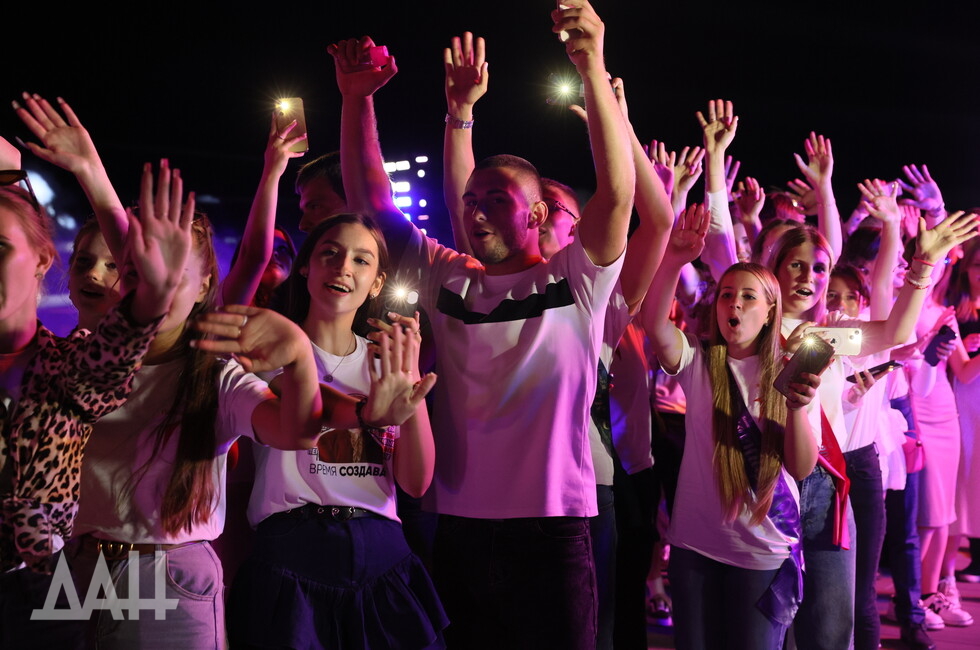 Фото: Донецкое агентство новостей