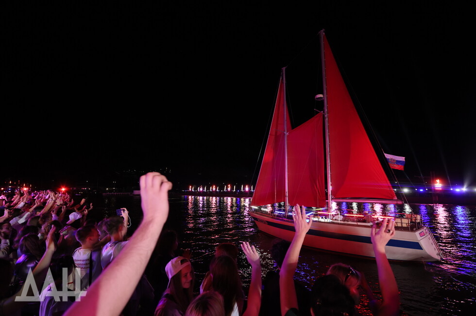 Фото: Донецкое агентство новостей