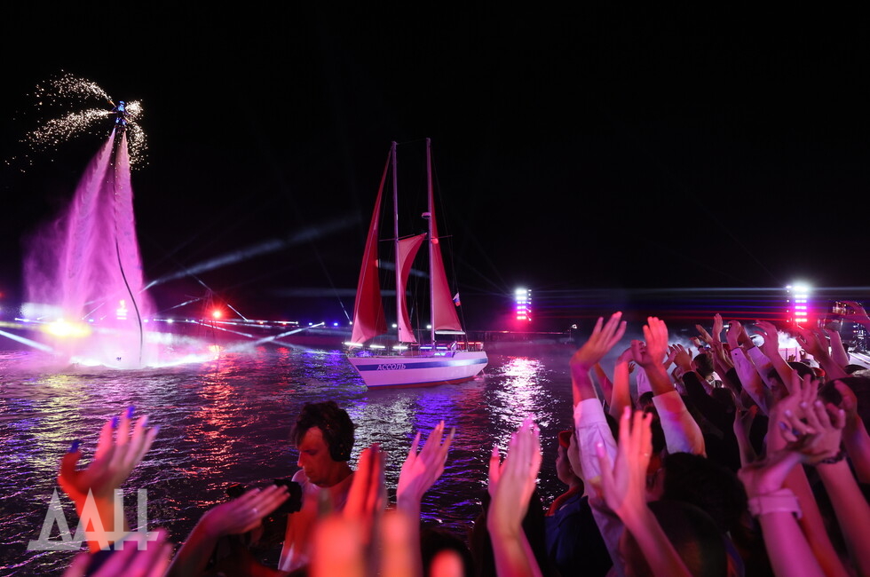 Фото: Донецкое агентство новостей