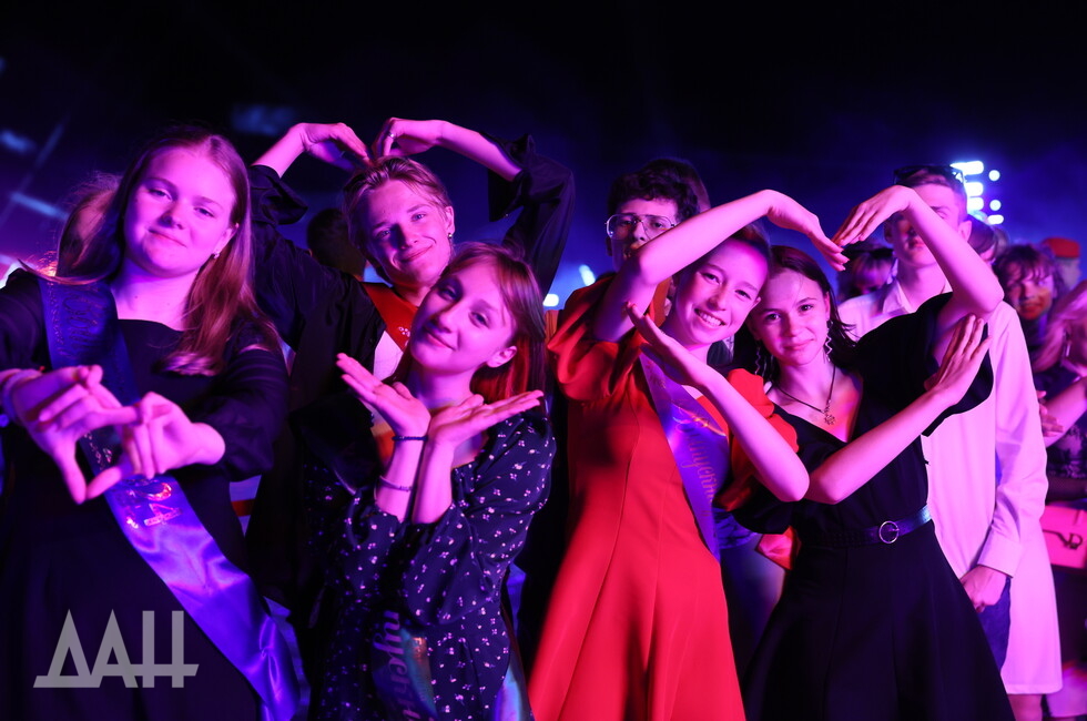 Фото: Донецкое агентство новостей