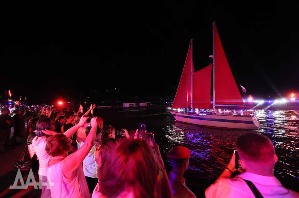 Фото: Донецкое агентство новостей