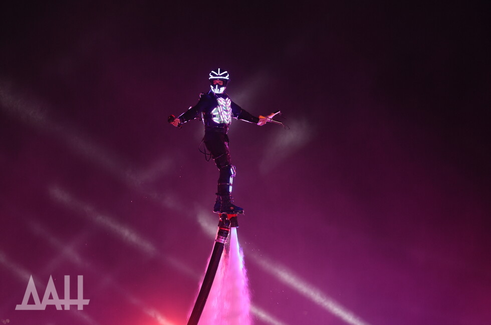 Фото: Донецкое агентство новостей