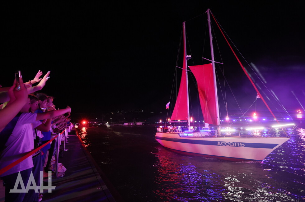 Фото: Донецкое агентство новостей