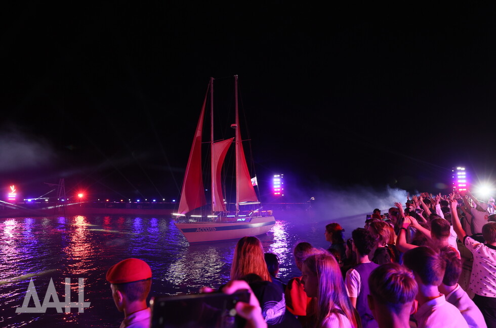 Фото: Донецкое агентство новостей