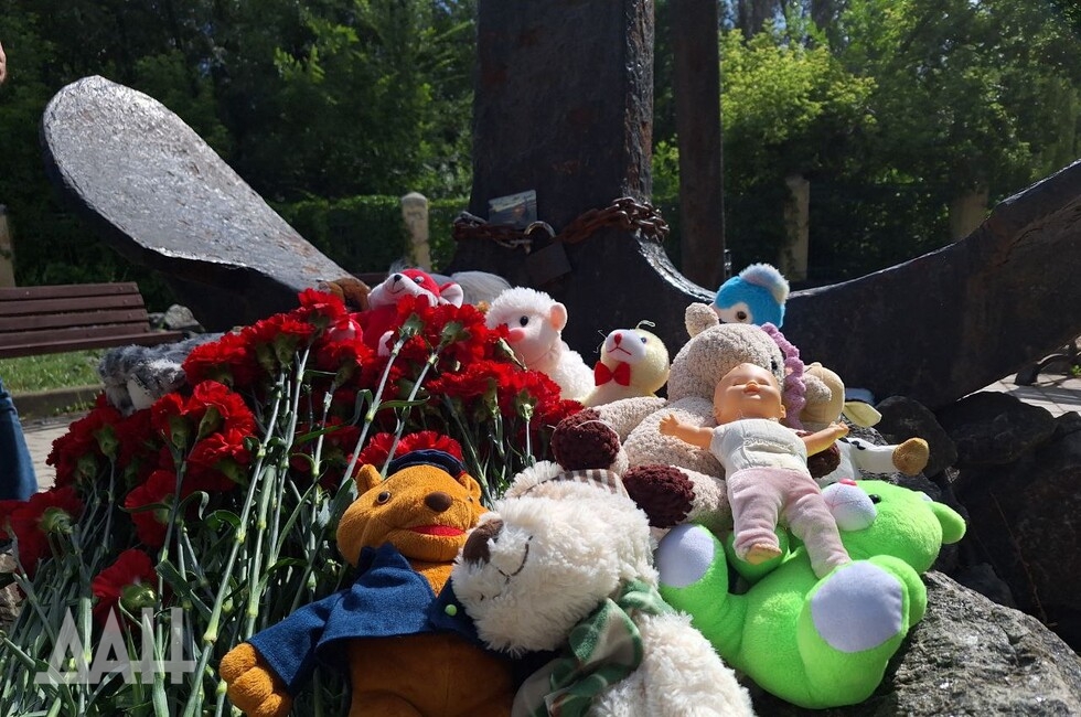 Фото: Донецкое агентство новостей