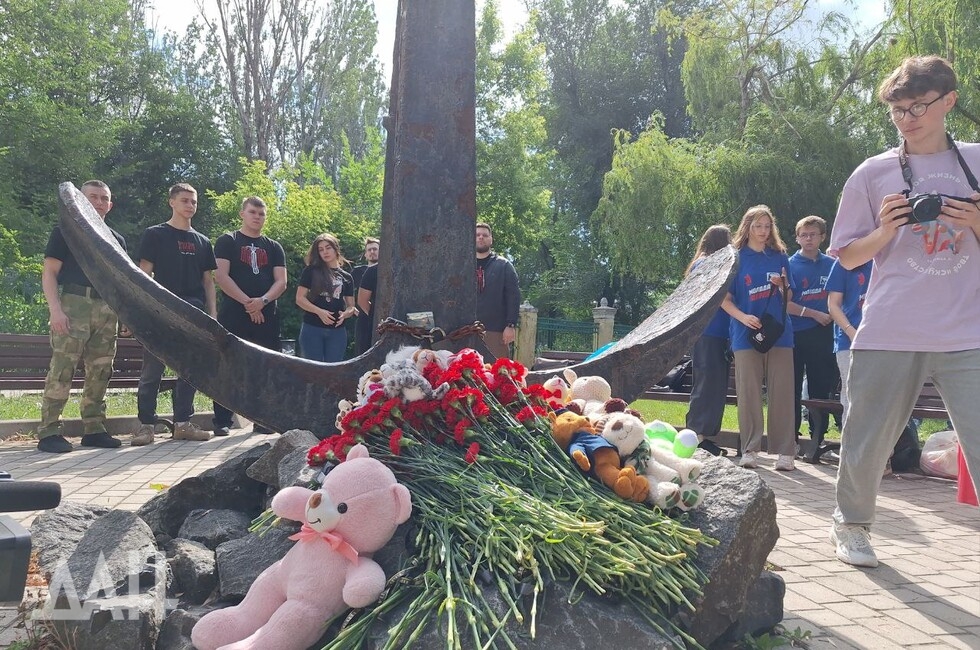 Фото: Донецкое агентство новостей