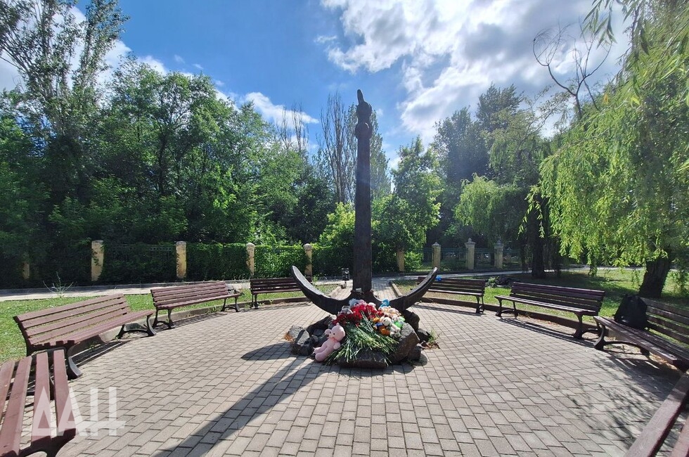 Фото: Донецкое агентство новостей