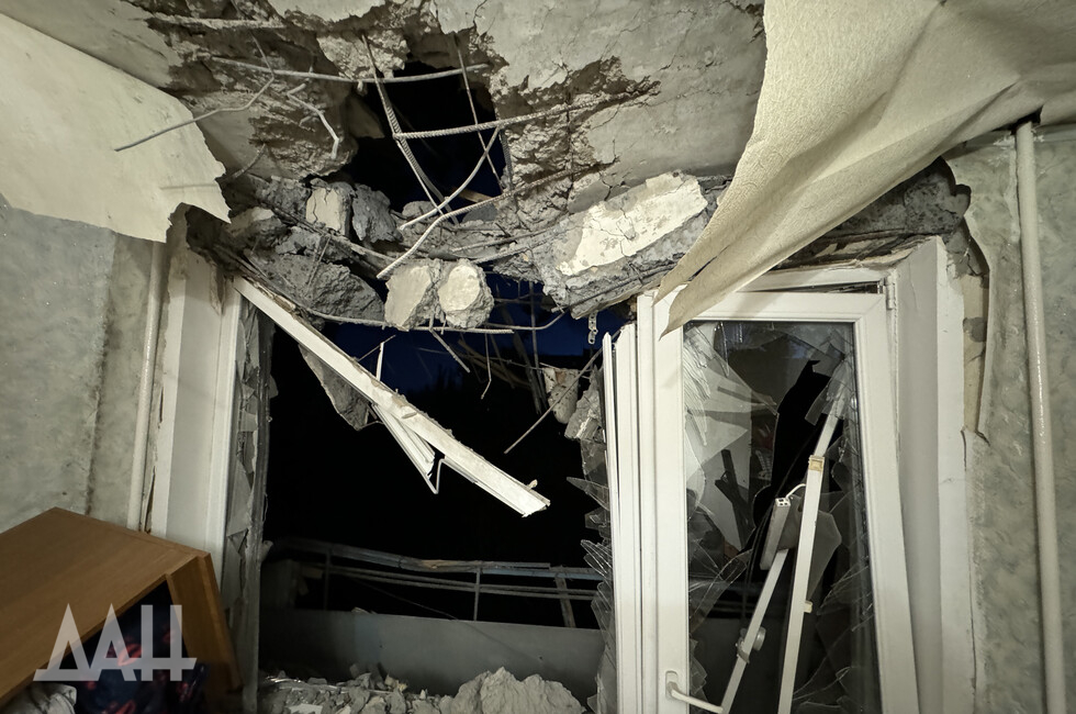 Фото: Донецкое агентство новостей