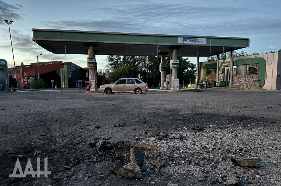 Фото: Донецкое агентство новостей