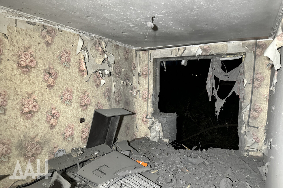 Фото: Донецкое агентство новостей