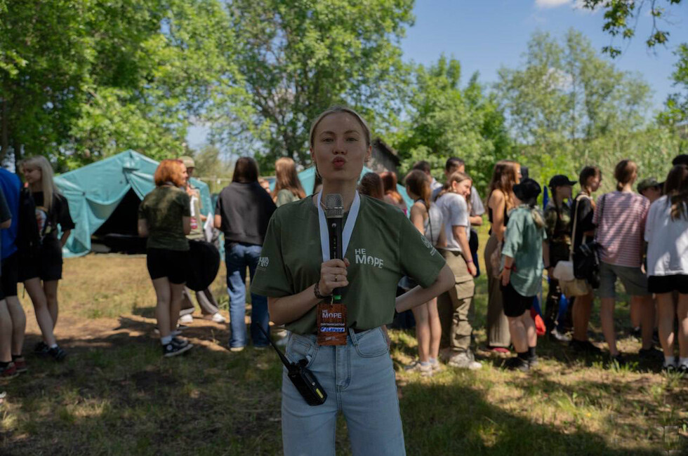 Фото: пресс-служба движения 