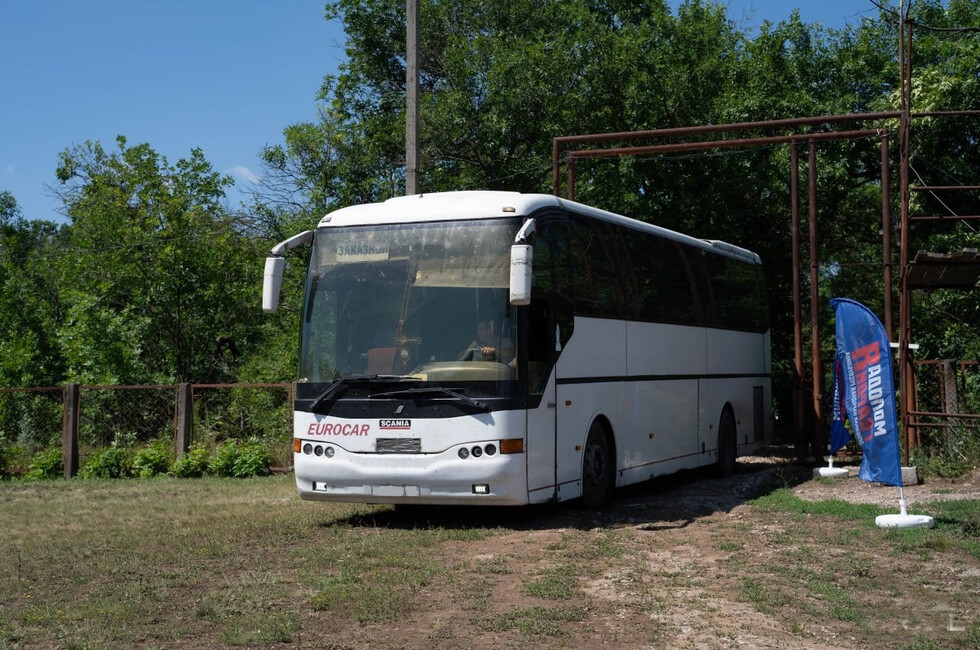 Фото: пресс-служба движения 