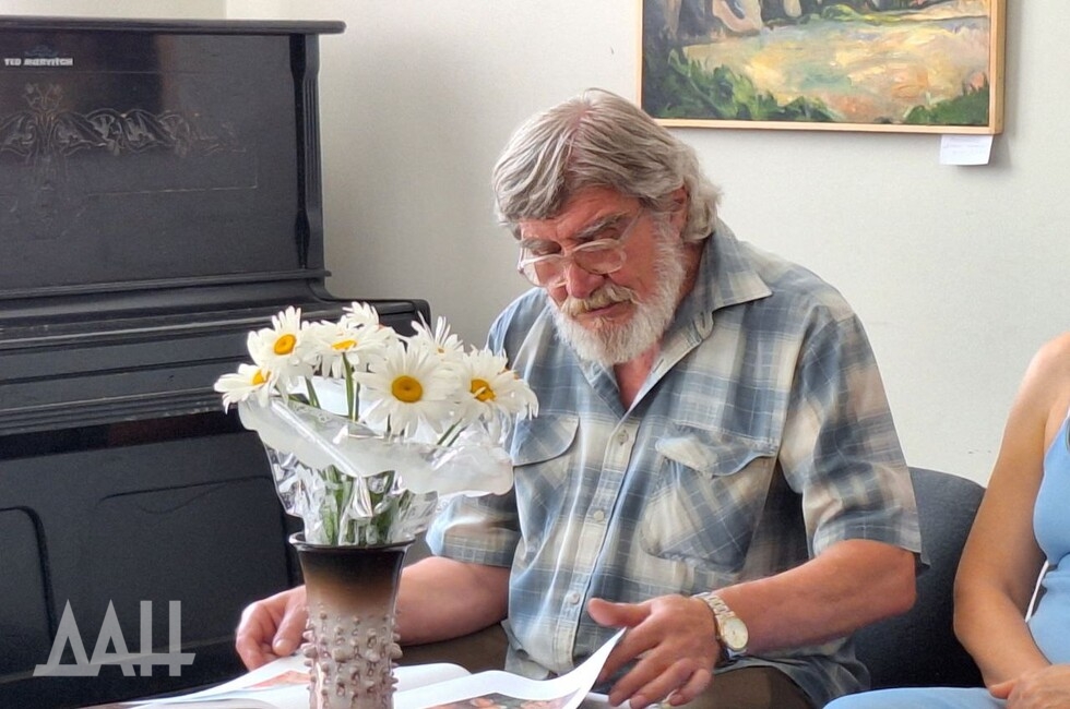 Фото: Донецкое агентство новостей