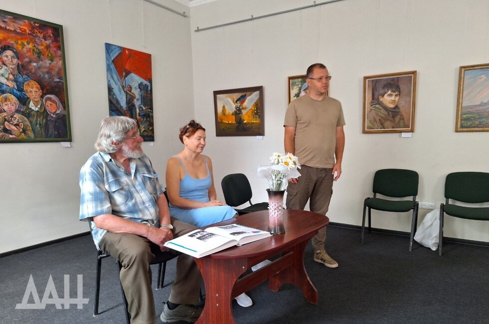 Фото: Донецкое агентство новостей