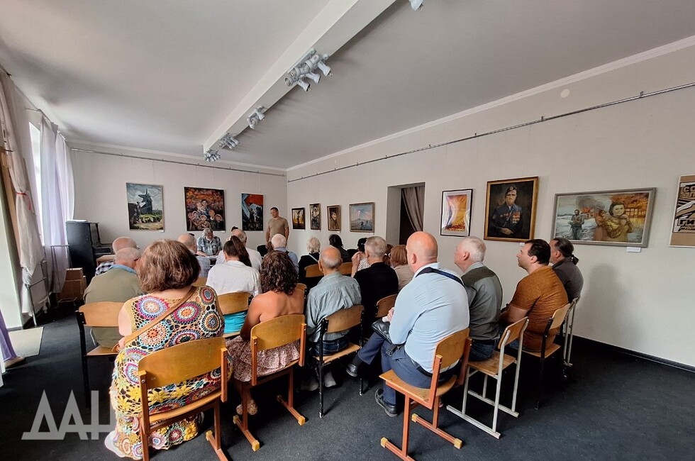 Фото: Донецкое агентство новостей