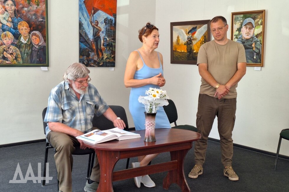 Фото: Донецкое агентство новостей