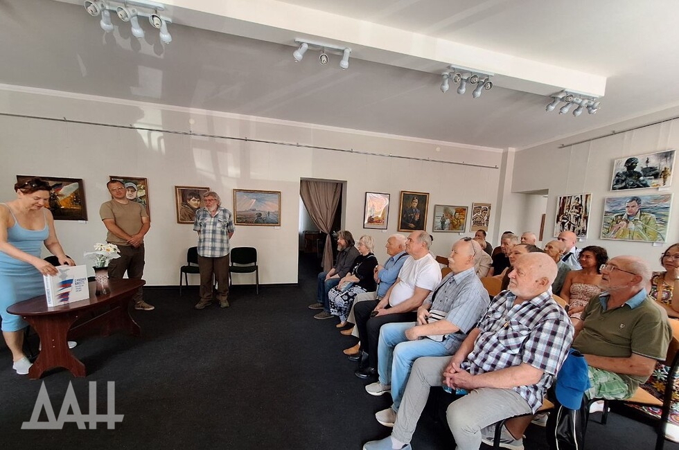 Фото: Донецкое агентство новостей