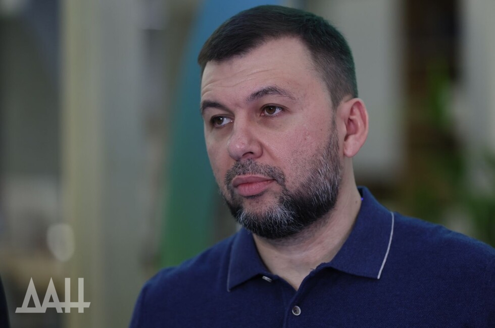 Фото: Донецкое агентство новостей