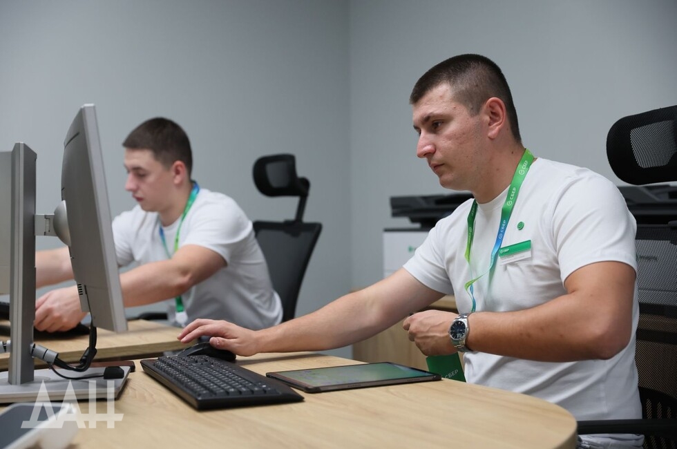 Фото: Донецкое агентство новостей