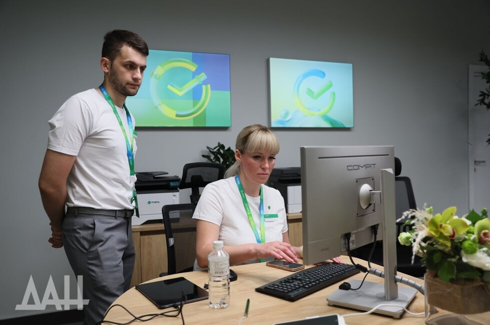 Фото: Донецкое агентство новостей