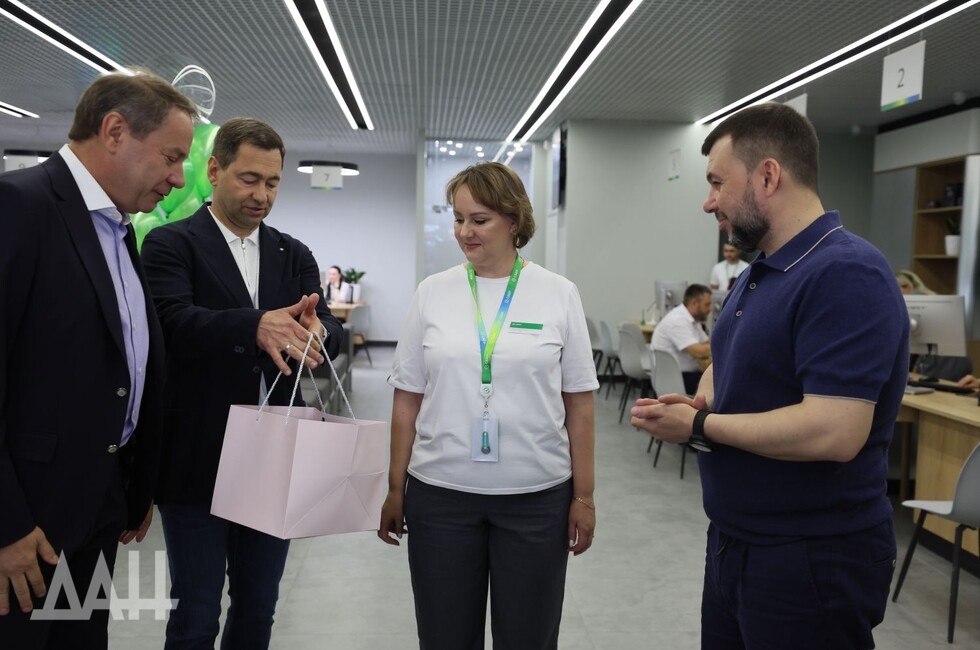 Фото: Донецкое агентство новостей