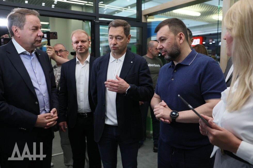 Фото: Донецкое агентство новостей