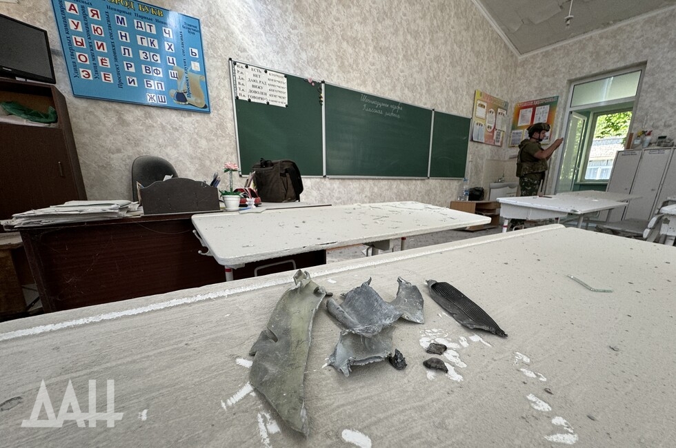 Фото: Донецкое агентство новостей