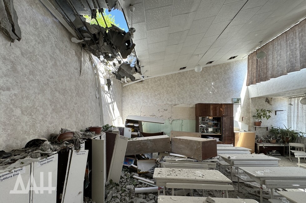 Фото: Донецкое агентство новостей