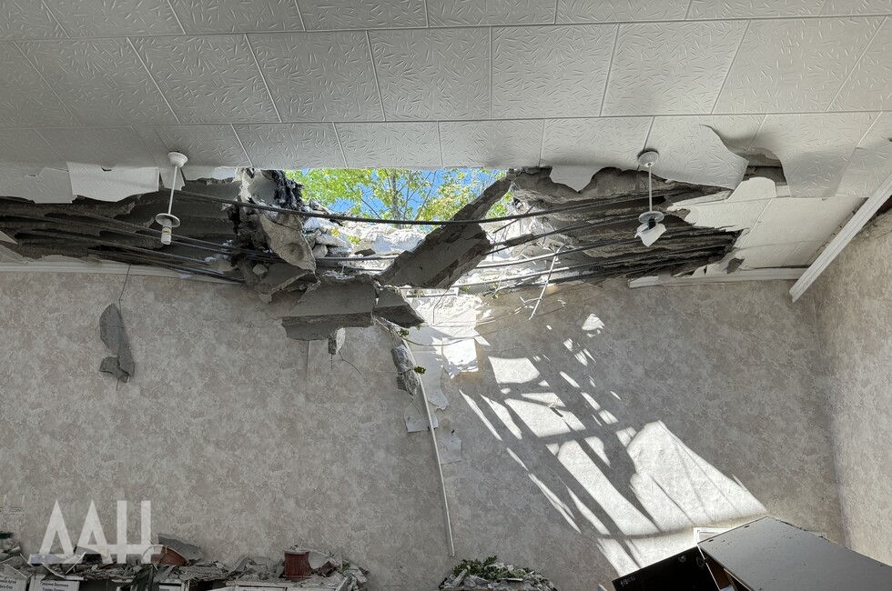 Фото: Донецкое агентство новостей