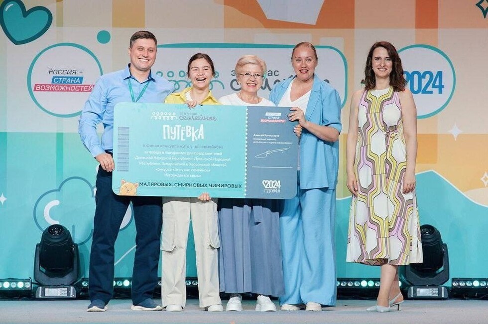 Фото: Личный архив Валерии Маляровой