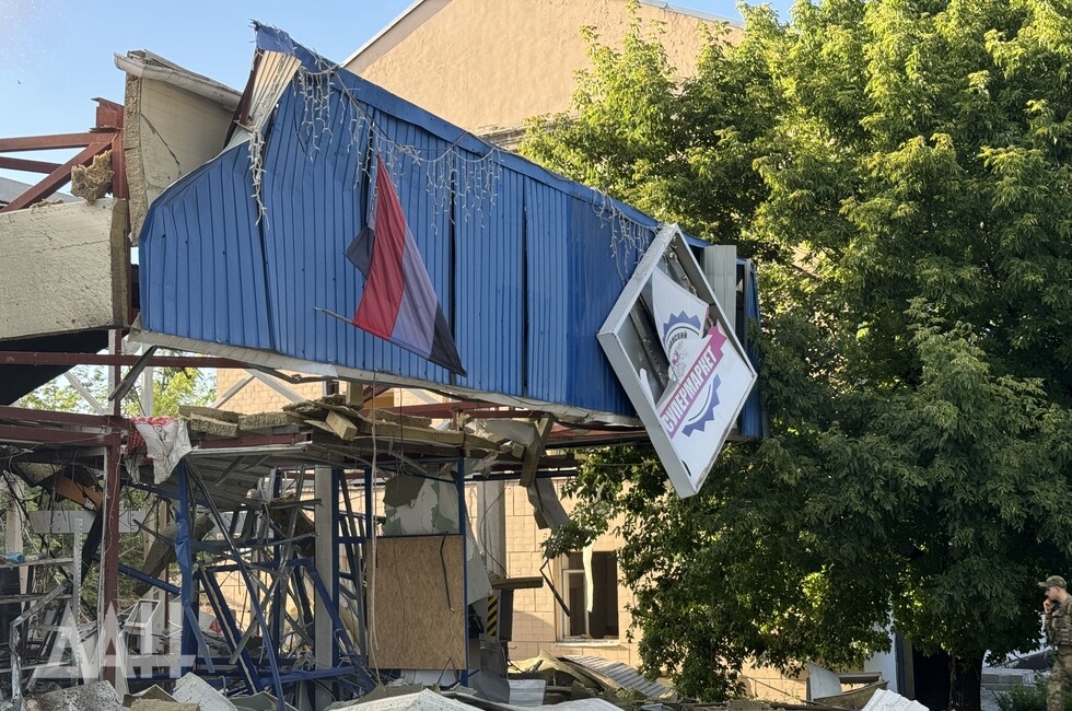 Фото: Донецкое агентство новостей