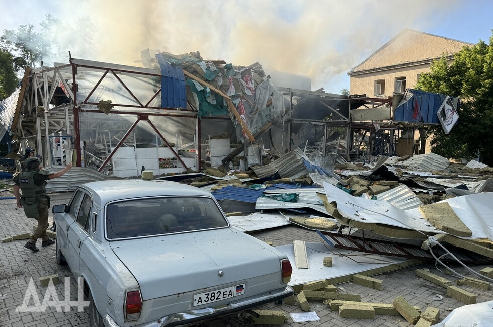 Фото: Донецкое агентство новостей