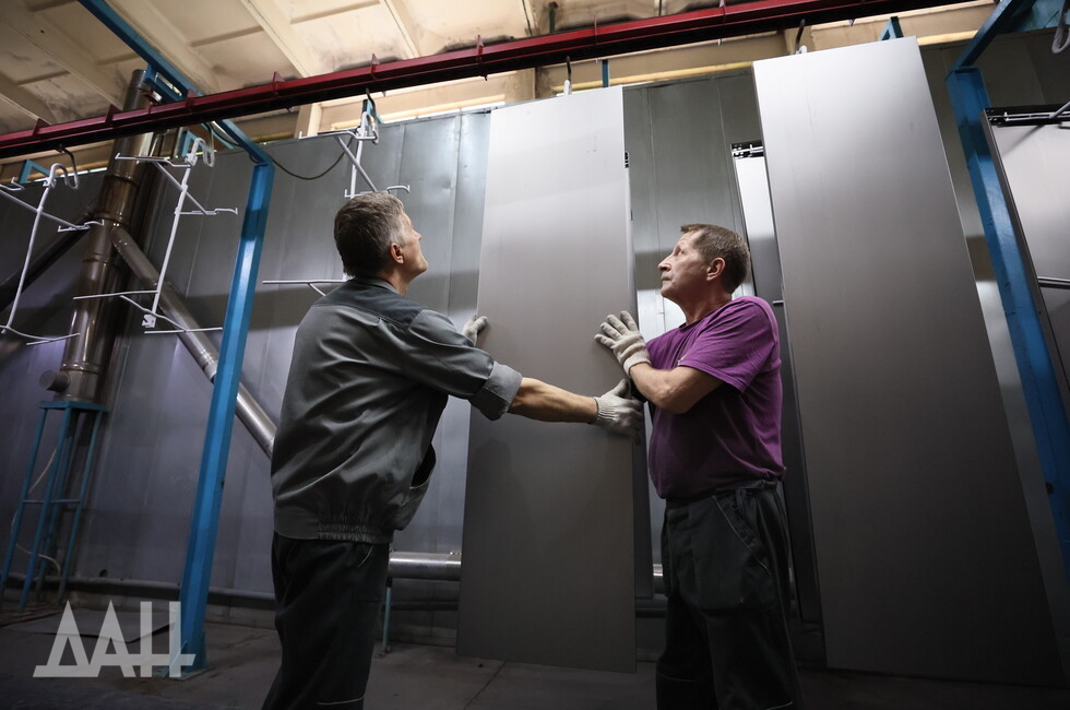 Фото: Донецкое агентство новостей